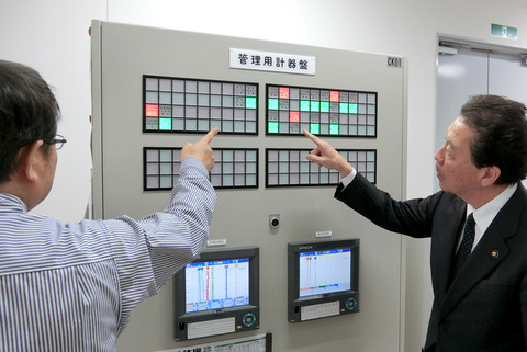 20250415村上給水場視察-2w800