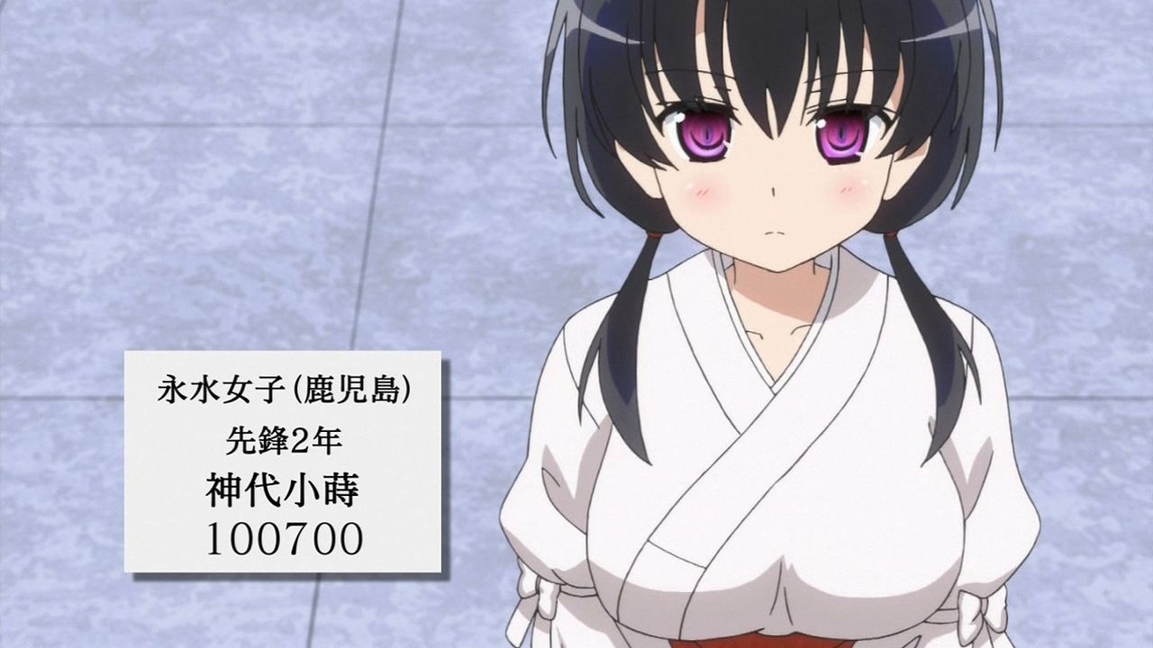 咲 Saki 全国編 第5話 エイちゃんかわいい ハッちゃんの四喜和 咲 Saki 全国編 第5話 エイちゃんかわいい ハッちゃんの四喜和