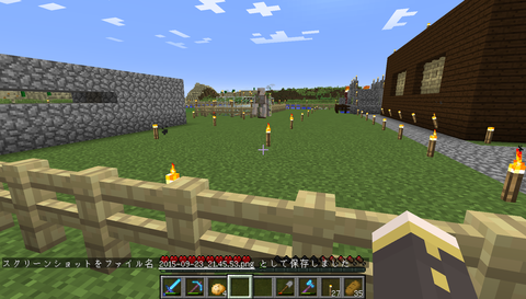 ゲーム ひふみさんのマイクラブログ ゲーム ひふみさんのマイクラブログ