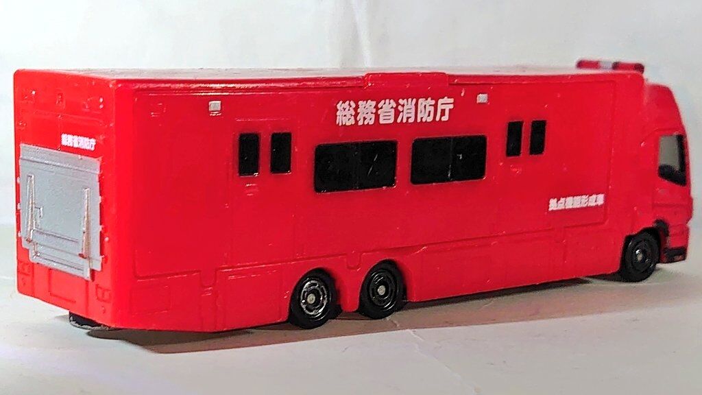ロングトミカNo.137 3 いすゞ ギガ 拠点機能形成車 トミカ 写真館N 2022 ロングトミカNo.137 3 いすゞ ギガ 拠点機能形成車 トミカ 写真館N 2022