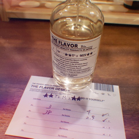 1998CAM_2019_07_25_19_08_38_FN