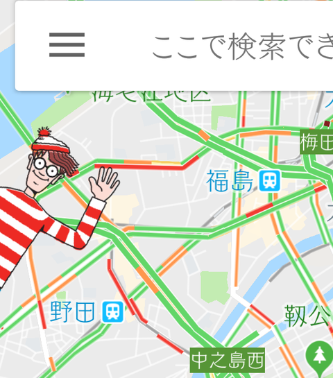 Screenshot_2018-04-01-23-48-12-1