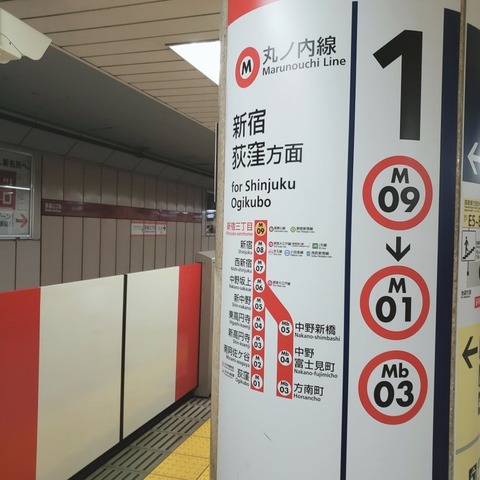 beauty_20190701230749