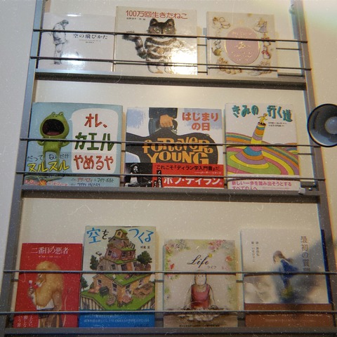 1998CAM_2019_05_14_00_51_37_FN