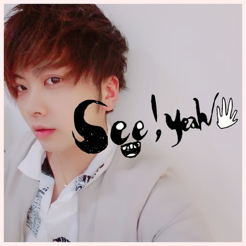 deco_2019-04-11_07-36-19