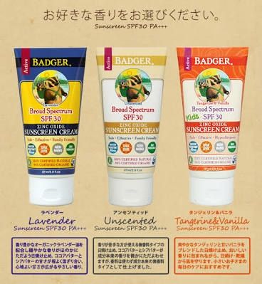 [画像:81b94716.jpg]