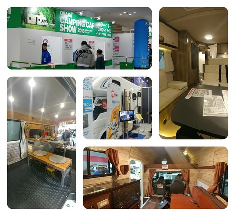 pixlr_20180310183324304