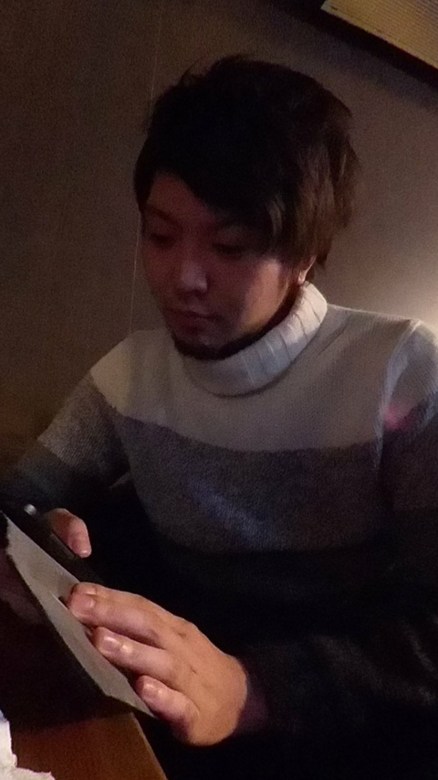 Screenshot_2018-01-07-18-04-41