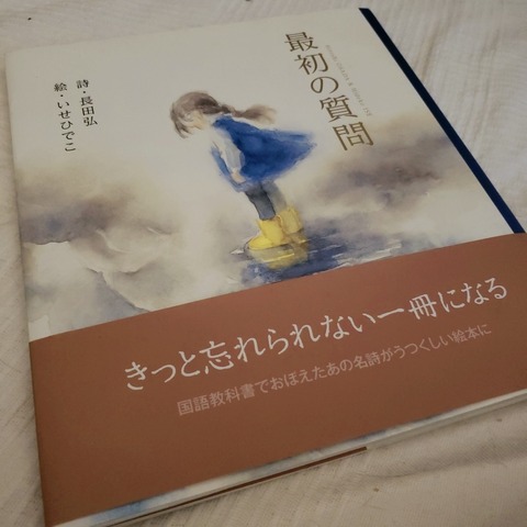 beauty_20190703124746