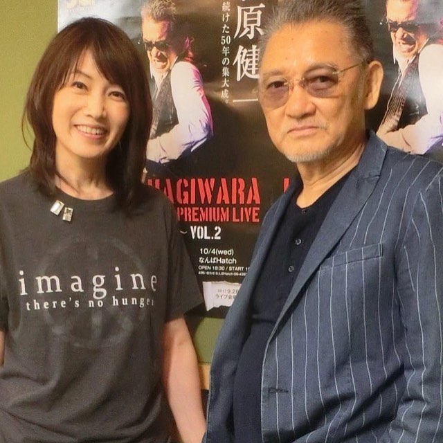 冨田リカ について 最新vipblog 冨田リカ について 最新vipblog