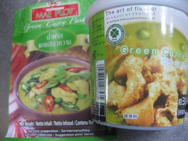 業務スーパーで タイのグリーンカレーペースト も買った インスピレーション 料理 備忘録