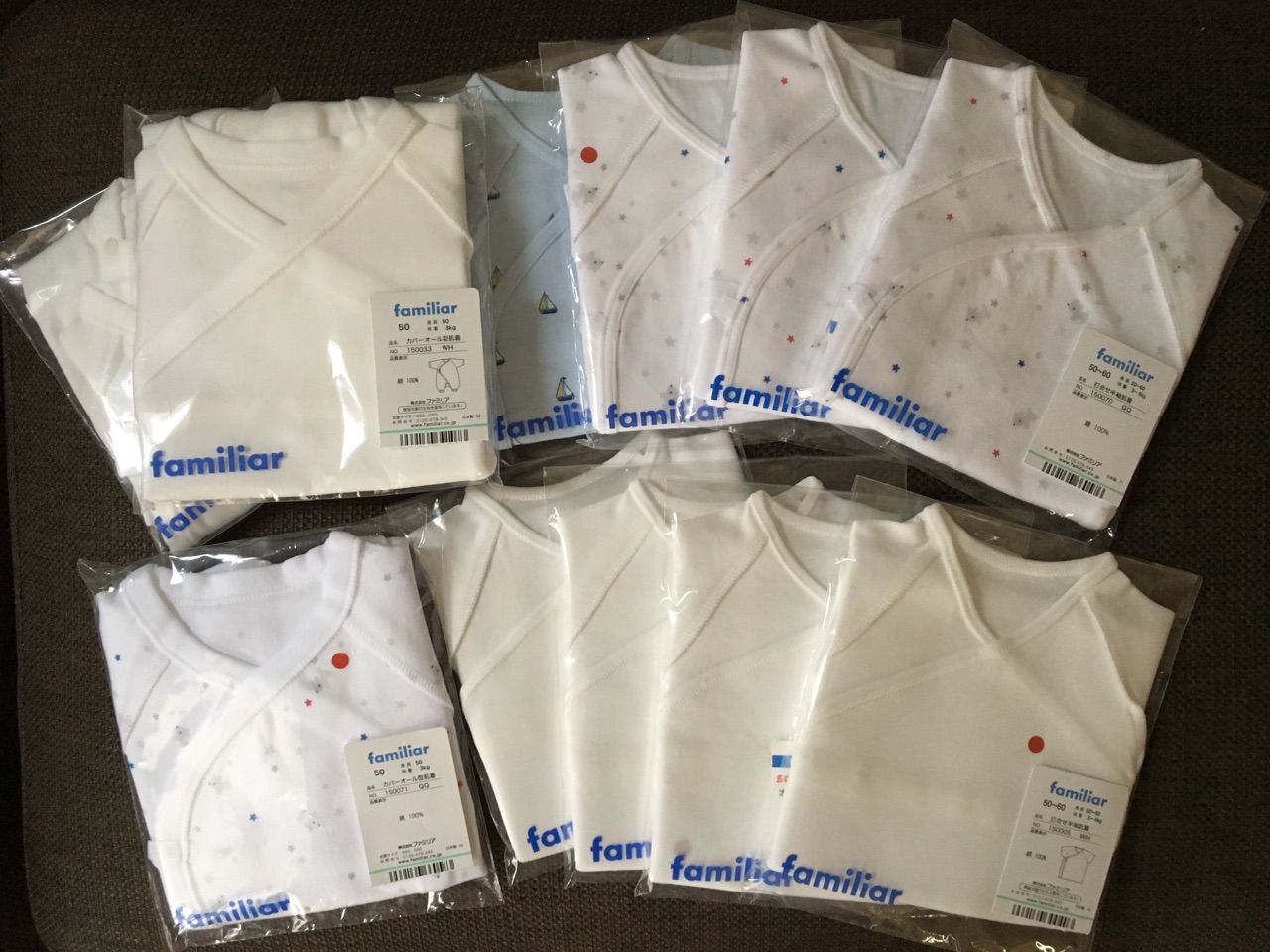 ファミリア ファミリーセール In 神戸 転勤族妻の日々 二人目不妊治療開始