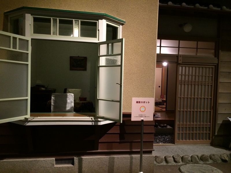 平成26年6月28日 土 歴史講座 目白文化村 第2回目 中落合日乗 國學院大學元職員の日記