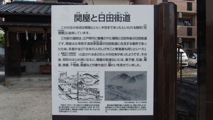 P9110099