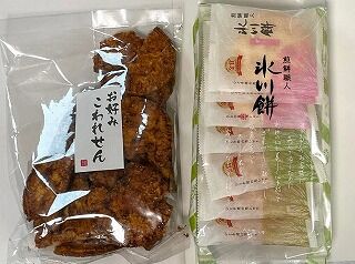 与野周辺散歩と 御書印 紀伊國屋書店さいたま新都心店 中落合日乗 國學院大學元職員の日記