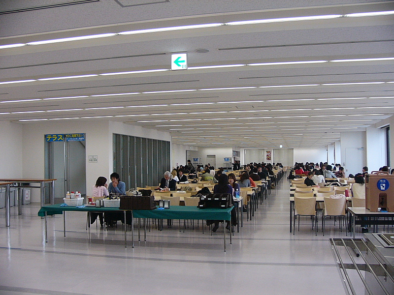 05年12月6日 火 上智大学 中落合日乗 國學院大學元職員の日記