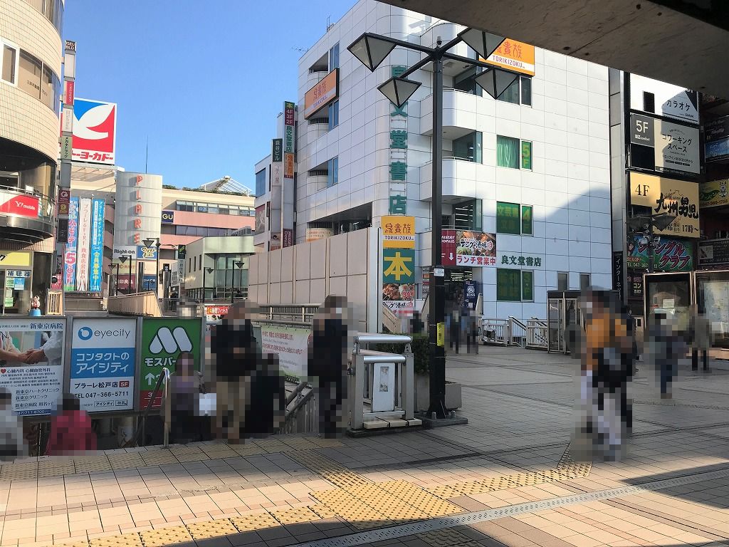 蒐集意思 蒐集意思