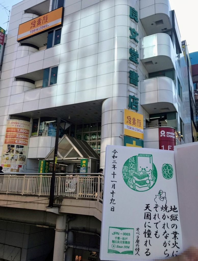 蒐集意思 蒐集意思