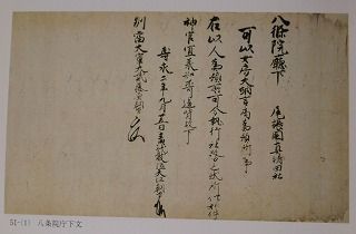 【中古】 我が国の文教施策 平成３年度/国立印刷局/文部省 中古】 我が国の文教施策 平成3年度/国立印刷局/文部省 中古