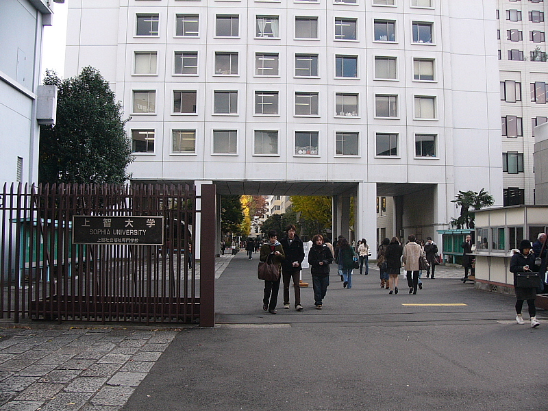 05年12月6日 火 上智大学 中落合日乗 國學院大學元職員の日記