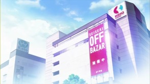 一週間フレンズ第05話_21