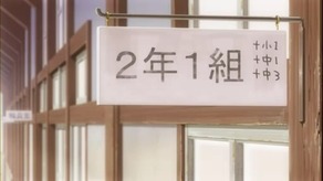 ep01-21