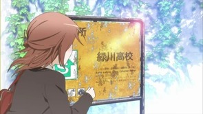 一週間フレンズ第04話_25