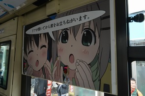 20140429_26
