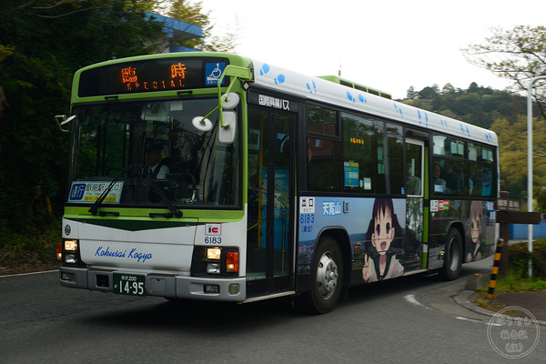 20150419_06