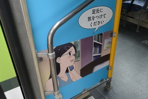 20140429_15