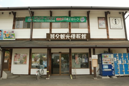 20130608_13