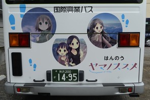 20140429_12