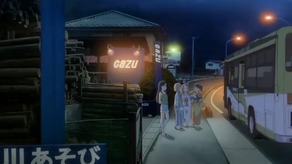 ep13-19