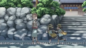 ep02-02