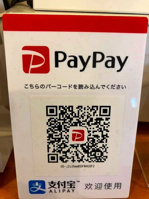 71179346_2493682140715130_5800356666142621696_n