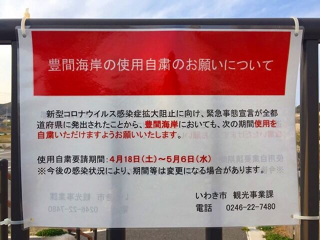 93418521_4374246952600737_1546699645495803904_o