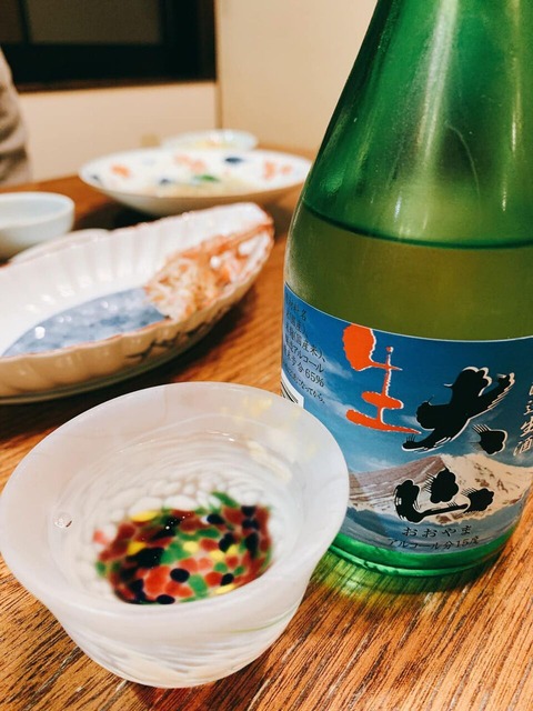 B56B4DA3-9E5C-4F40-8620-4B3F2E916439