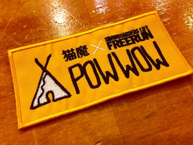 12509337_944942578922435_1414980830146126725_n