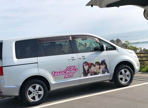 311273BE-8176-4ACF-BC31-29C60DB6D509