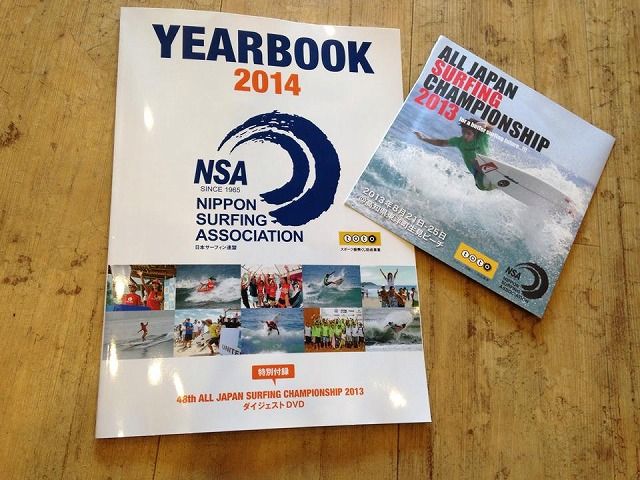 10277494_632308126852550_7374167843423170612_n