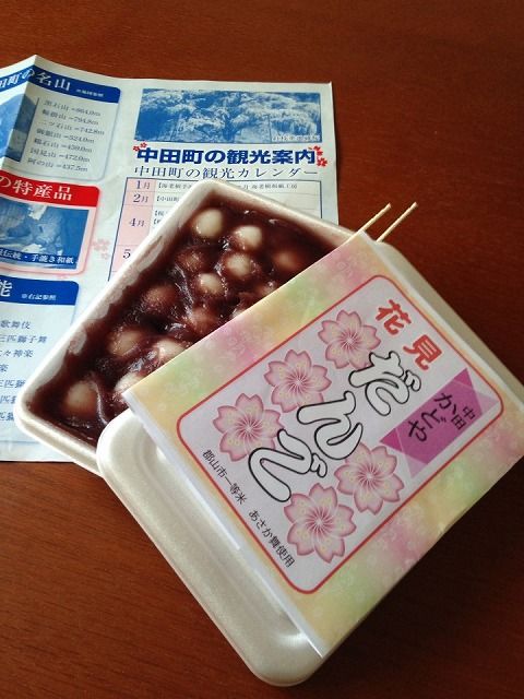 10299211_631804296902933_1356859877_n