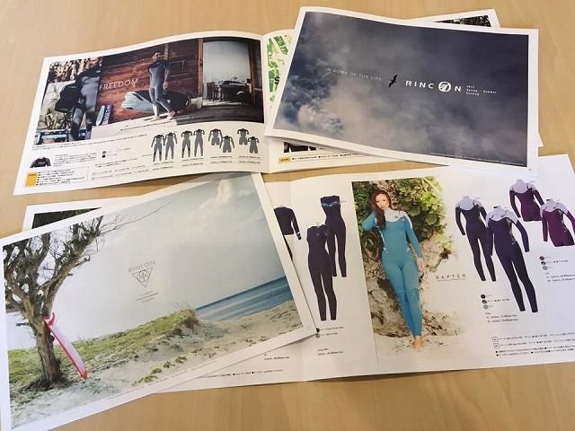 17796180_1297195587030464_7770767400131602938_n