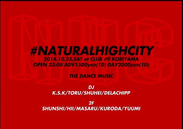 10698628_714133315338517_2813665129481795123_n