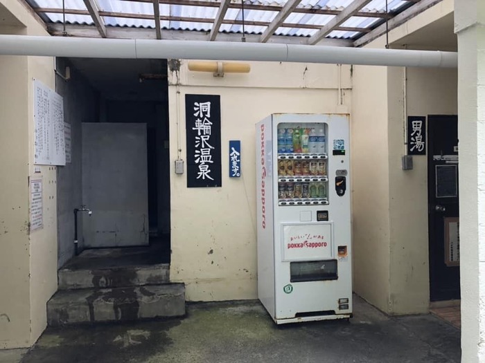 画像 8