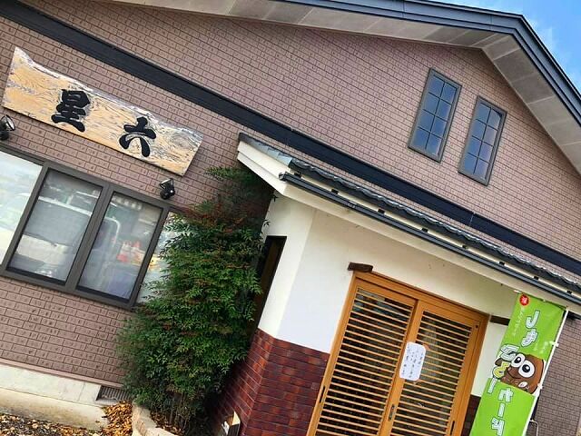 79705615_2672075889542420_9032580900847616000_n