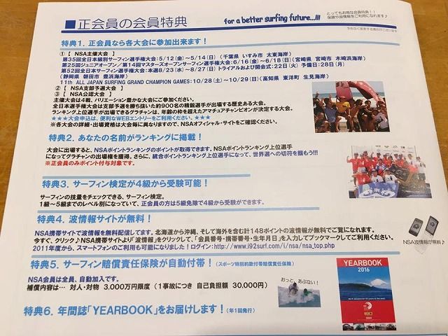 14900611_1137929049623786_2447264761190387750_n