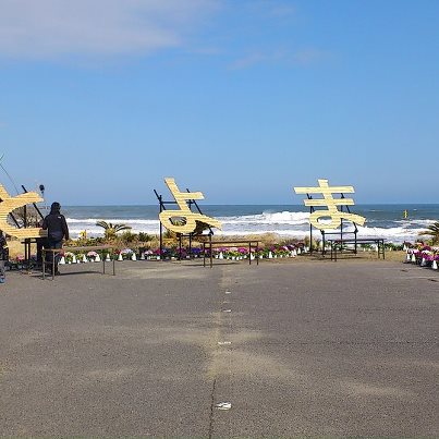 561766_543757518983052_107564223_n