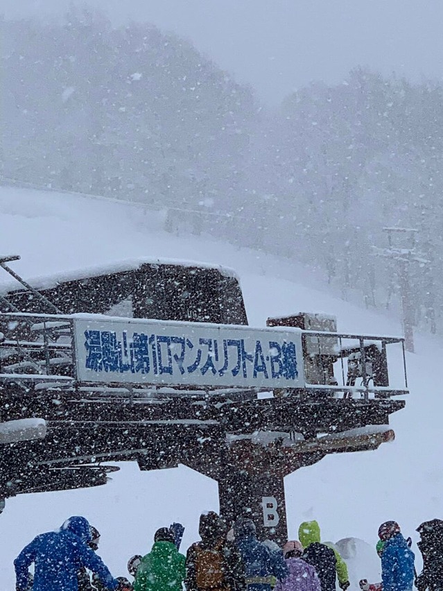 0A6FA563-E74E-4FFC-B308-180BF7ADE71C