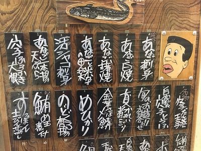 33873830_1725022980914387_5225575898886963200_n