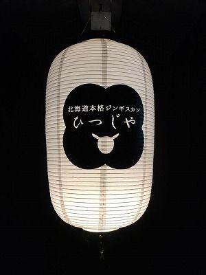 37844401_1805362926213725_2501015544438718464_n